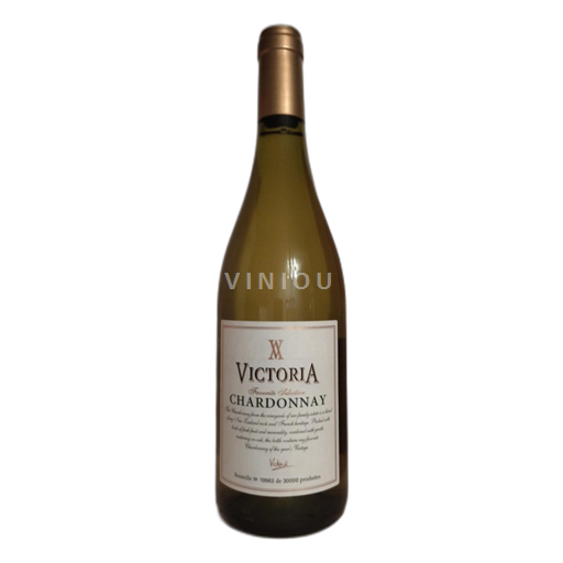 Languedoc ja Roussillon Pays d'Oc Victoria Favorite sélection 2023