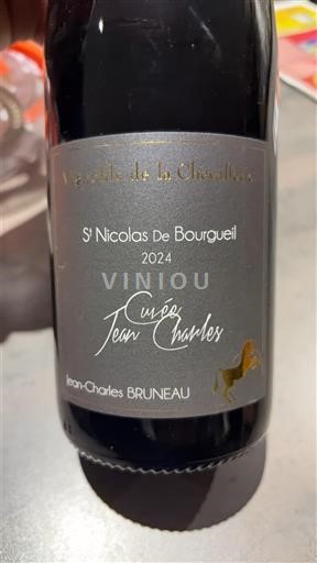 Loire-dalen Saint-Nicolas-De-Bourgueil Vignoble de La Chevalerie Jean Charles 2024