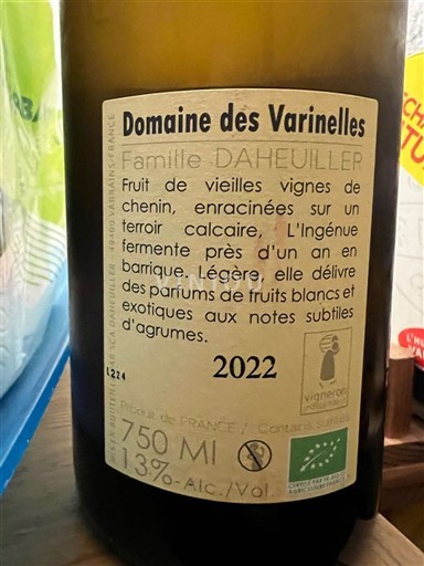Valle del Loira Saumur Domaine S Varinelles L'Ingénue 2022