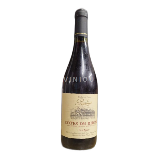 Rhône Valley Côtes-du-Rhône Prestige 2020
