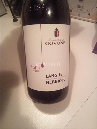 Piamonte No especificado Produttori di Govone Stilla Vitae Sin añada