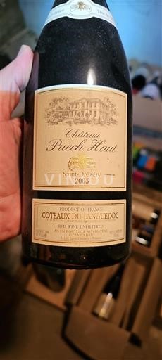Languedoc Coteaux du Languedoc Château Puech-Haut Saint-Drézéry 2003