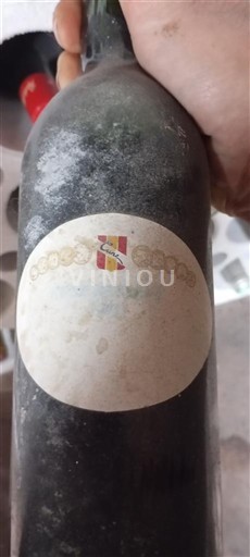 La Rioja Rioja Cune Không niên vụ