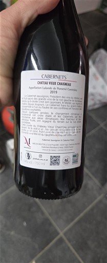 Wines Rouge sec Cabernets Château Vieux Chausseau 2019 France Bordeaux Lalande-de-Pomerol AOC