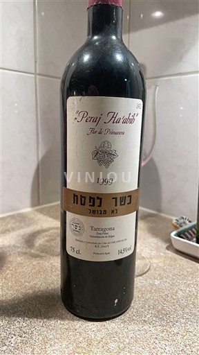 Catalonia Tarragona Capçanes Peraj Ha'abib Flor de Primavera 1999