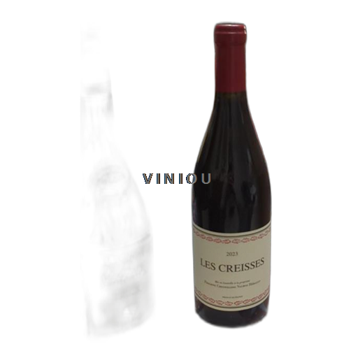 Languedoc ja Roussillon Pays d'Oc Domaine S Crèses Les Crèses Rouge Ei vuosikertaa