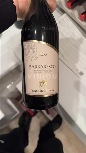 П'ємонт Барбареско Terredavino 2011