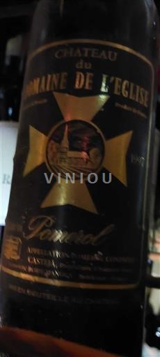 Bordeaux Pomerol Domaine Domaine de l'Église 1987