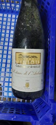 Vina Blanc moelleux Château Avrillé 2007 Francija Dolina Loare Coteaux de l'Aubance AOC