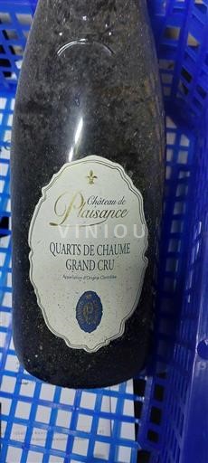 Thung lũng sông Loire Quarts de Chaume Grand Cru Château Plaisance 2015