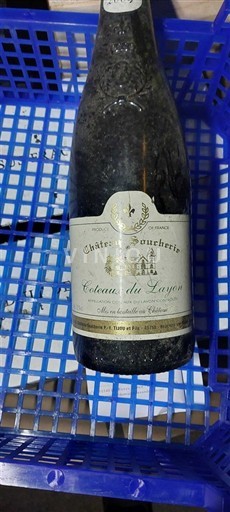 Wijnen Blanc moelleux Ch. de Plaisance 2015 Frankrijk Loirevallei Coteaux du Layon AOC