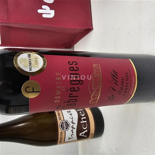 Languedoc ja Roussillon Pays d'Oc Domaine D Fabrégues La Villa 2021