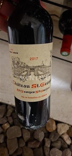 Вина Rouge sec Château St. Georges 2017 Francuska Bordo Сен-Џорџ-Сен-Емилион AOC