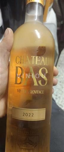 Provence Coteaux d'Aix-en-Provence Château Bas 2022