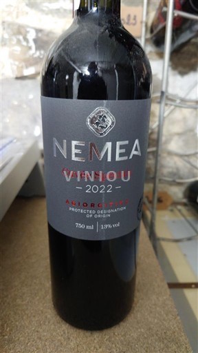 Peloponnes Nemea Cuvée Spéciale 2022