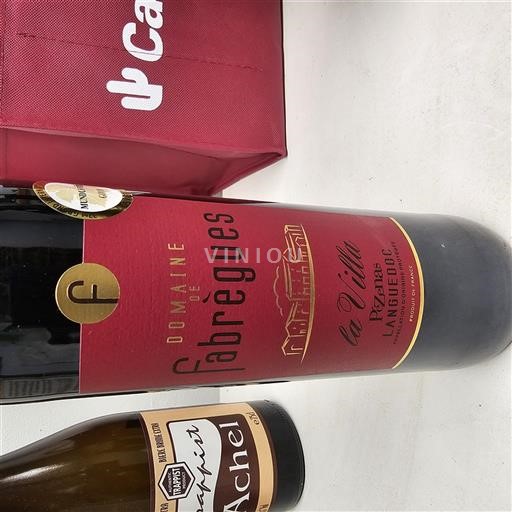 Languedoc Languedoc Pézenas Domaine Fabrègues La Villa 2021