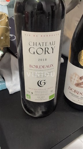 Bordeaux Château Gory 2018