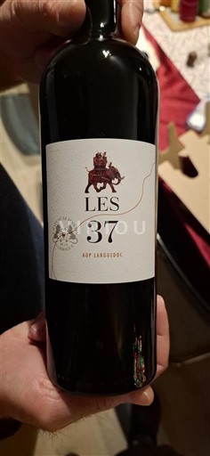 Languedoc Château Saint Martin de la Garrigue Les 37 2023
