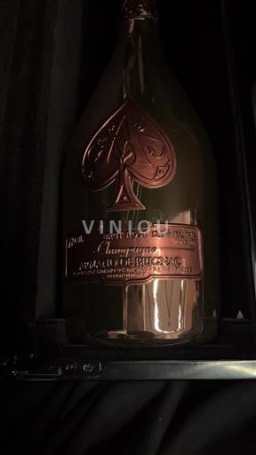 Mousserende vine Rosé brut Rosé Armand de Brignac Non millésimé Frankrig Champagne AOC