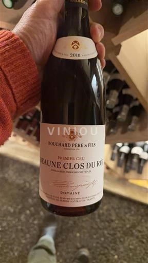 Bourgogne Beaune Premier Cru Bouchard Père & Fils Beaune Clos du Roi 2018