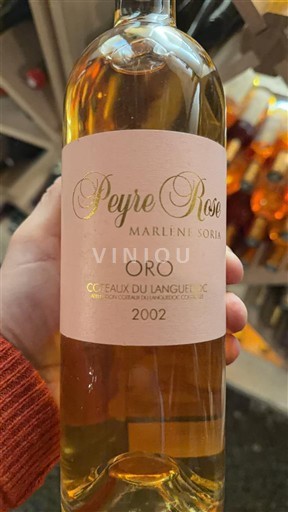 Languedoc Coteaux du Languedoc Peyre Rose Oro 2002
