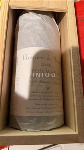 Bourgogne Pommard Hospices de Beaune Suzanne Chaudron 2011