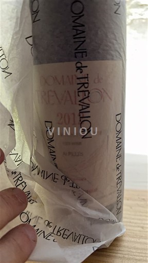 Alpes và các vùng Rhodanien Alpilles Domaine Trevallon 2012