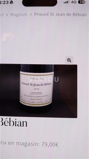 Languedoc Prieuré St-Jean de Bébian 2016