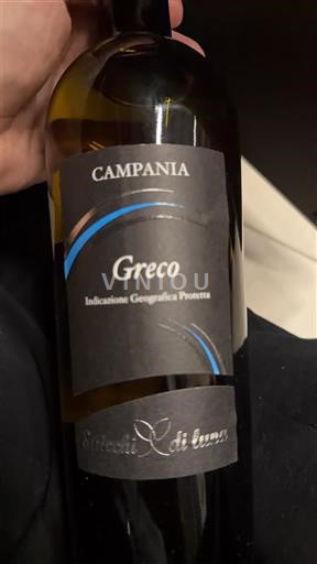 Campania Wines Unspecified Specchi di Luna Non-Vintage