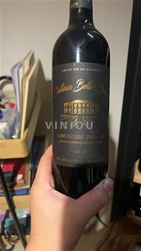 Bordeaux Saint-Émilion Grand Cru Grand Cru Château Bellevue 2018