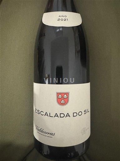 Galicia Valdeorras Escalada do Sil 2021