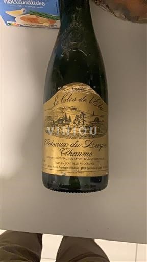 Loire-dalen Ikke specificeret Le Clos de l'Étoile 1993