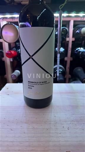 Piedmont Wines Nebbiolo d'Alba Loretto 2022