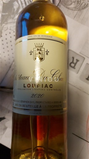 Bordéus Loupiac Château Chat 2020