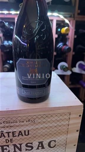 Rhône Valley Costières de Nîmes Domaine S Canabieres 2001