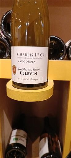 Bourgogne Ospecificerad Premier Cru Jean-Pierre et Alexandre Ellevin Vaucopin Icke årgångsbetecknad