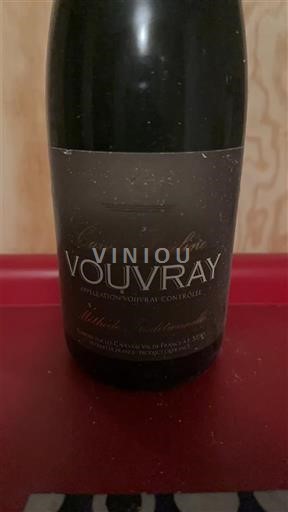 Loirevallei Vouvray Cave des Producteurs de Vouvray Méthode Traditionnelle Niet-geïntegreerd