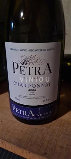 Macedonia Không được chỉ định Petra Marinou 2024