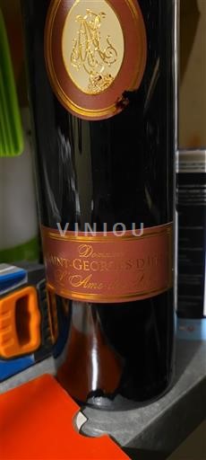 Linguadoca e Rossiglione Côtes de Thongue Domaine Saint-Georges d'Ibry L'Ame du Loup 2022