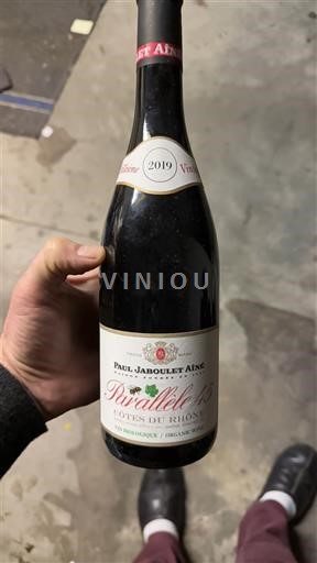 Lugina e Ronës Bregdeti i Rodanit Paul Jaboulet Aîné Parallèle 45 2019