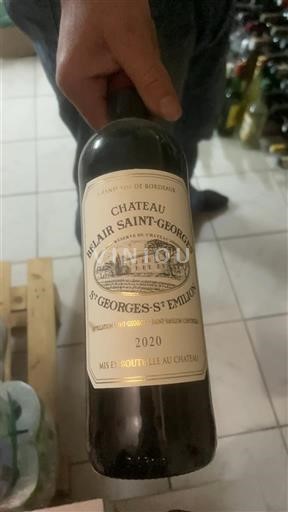 Bordeaux Saint-Georges-Saint-Émilion Château Belair Saint-Georges 2020