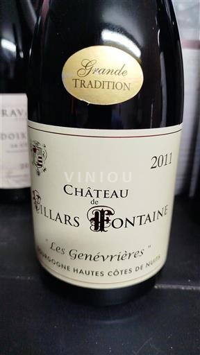 Bourgogne Không được chỉ định Château Villars Fontaine Grande Tradition Les Genévrières 2011