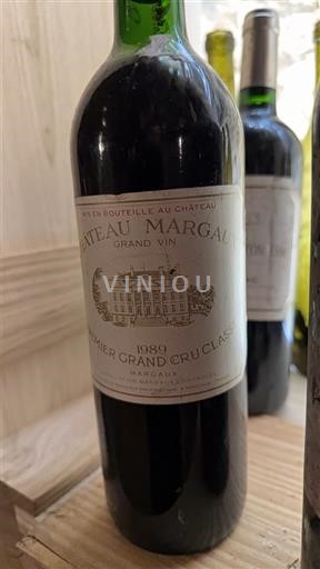 Bordeaux Margaux Premier Grand Cru Classé Château Margaux Grand Vin 1989