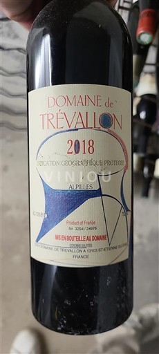 Alpes và các vùng Rhodanien Alpilles Domaine Trevallon 2018