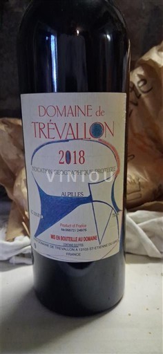 Alpi și Țara Rodanezilor Alpilles Domaine Trevallon 2018