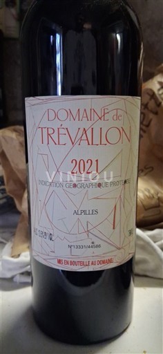 Alpi și Țara Rodanezilor Alpilles Domaine Trevallon 2021