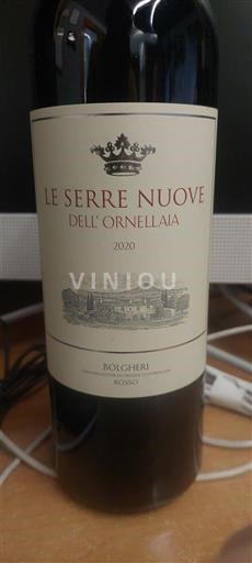 Toscana Bolgheri Ornellaia Le Serre Nuove dell'Ornellaia 2020