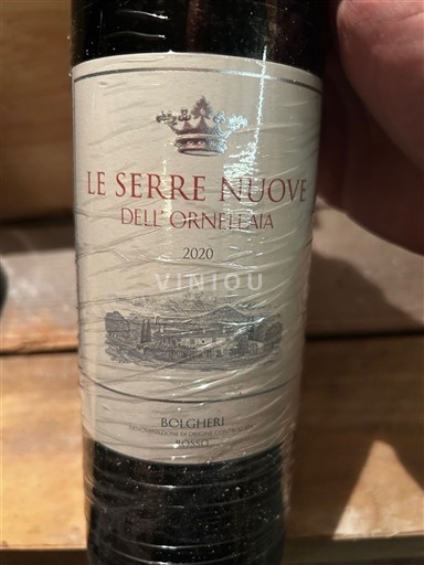 Toscana Bolgheri Ornellaia Le Serre Nuove dell'Ornellaia 2020