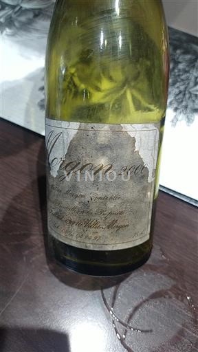 Wijnen Rouge sec Domaine Marcel Lapierre 2001 Frankrijk Beaujolais Morgon AOC