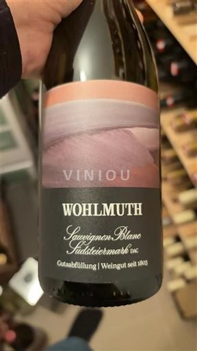 Štajerska Južna Štajerska DAC Wohlmuth 2023